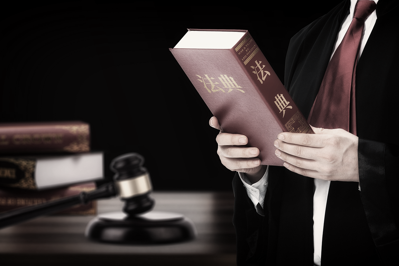 Criminal law